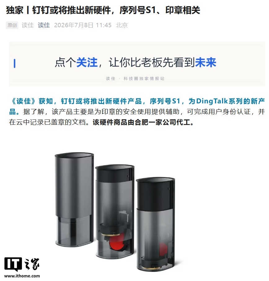 点亮你的游戏世界！ - 壹号娱乐APP